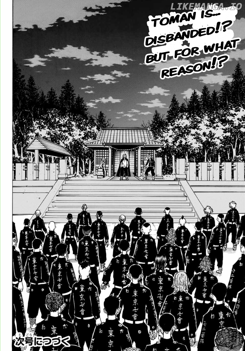 Tokyo Revengers, Chapter 188 image 16